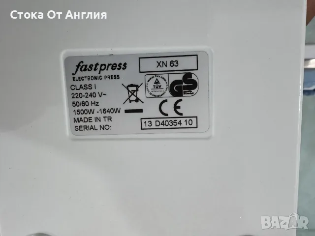 Преса за гладене - Fast Press 1640 W, снимка 6 - Ютии - 56718729
