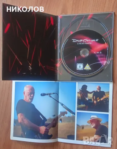 DAVID GILMOUR (Pink Floyd) Blu-ray , снимка 3 - CD дискове - 56574385