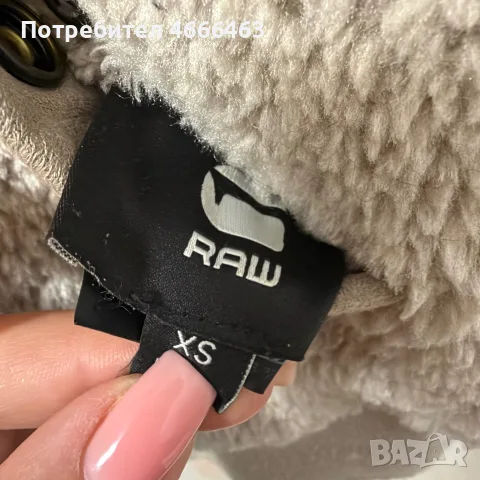 Двулицево оригинално яке G-star Raw, снимка 4 - Якета - 56622357