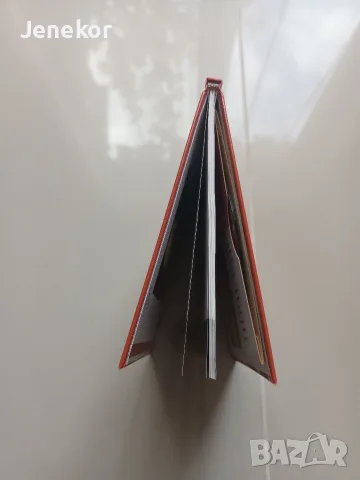 Сет 14 CD + книги., снимка 5 - CD дискове - 56653608