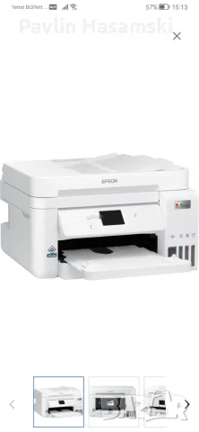 Принтер Epson EcoTank ET-4856, снимка 3 - Принтери, копири, скенери - 56635573