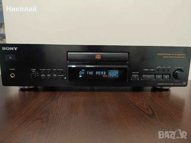 Sony cdp XB720 QS
