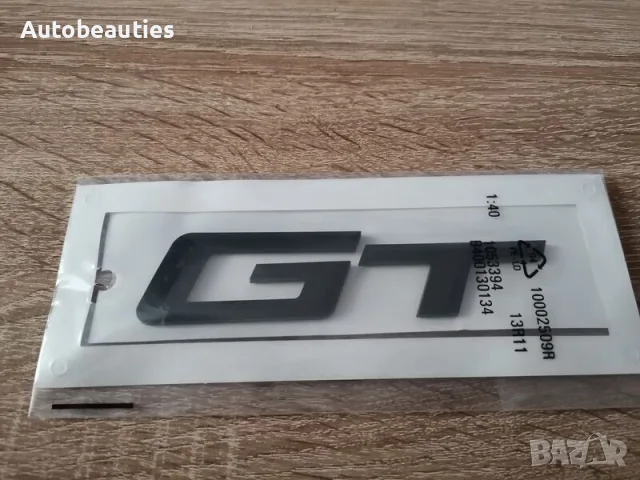 черна емблема BMW GT
