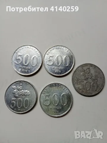 ИНДОНЕЗИЯ МОНЕТИ 1000 РУПИИ , снимка 2 - Нумизматика и бонистика - 56645172