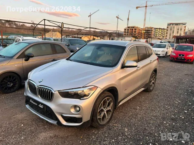 BMW X1 xDrive28i (F48) с американска спецификация