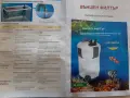 Продавам SunSun HW304B, снимка 1