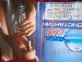 Плакати на фолк изпълнители , снимка 12