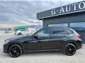 BMW X1 Собствен лизинг!!!, снимка 2