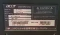 Продавам LCD Монитори 17", снимка 3