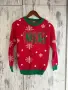 Коледни пуловери , снимка 5
