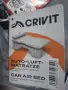 Автомобилен дюшек за кола Crivit, снимка 3