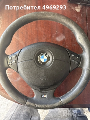 волан M за БМВ E39 /Е46