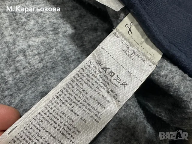 Мъжко яке Mammut Chamuera ML Jacket, Размер L, снимка 11 - Якета - 56735155