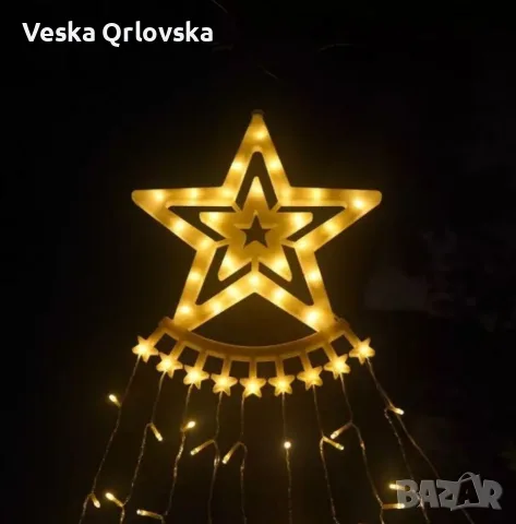 Коледна звезда Витлеем, снимка 5 - Декорация за дома - 56661530