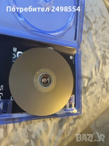 Directive 2020 ps5, снимка 2 - Игри за PlayStation - 56615482