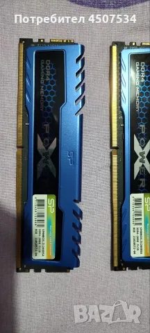 Silicon power ram рам памет 16GB, снимка 2 - Геймърски - 56569424