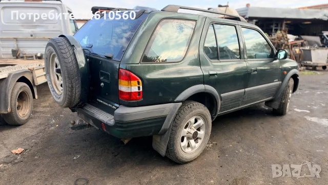 Opel Frontera 2.2 DTI на части, снимка 3 - Автомобили и джипове - 56615710
