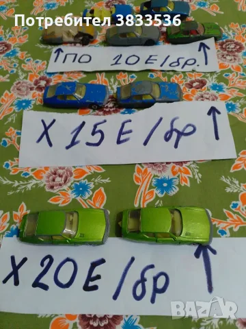ЛОТ Matchbox Citroen S.M. Българско произв., снимка 5 - Колекции - 56615089