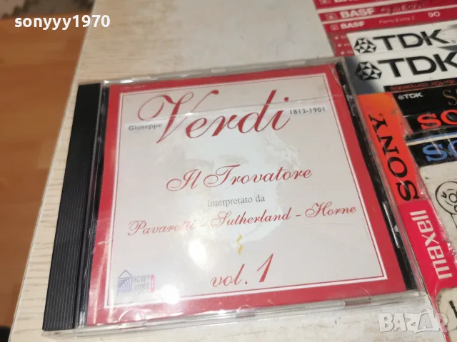 VERDI CD 2310261024H3E8R, снимка 9 - CD дискове - 56620822