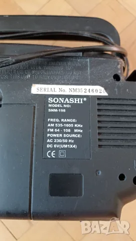Продавам радиокасетофон Sonashi SNM-198, снимка 6 - Радиокасетофони, транзистори - 56556622