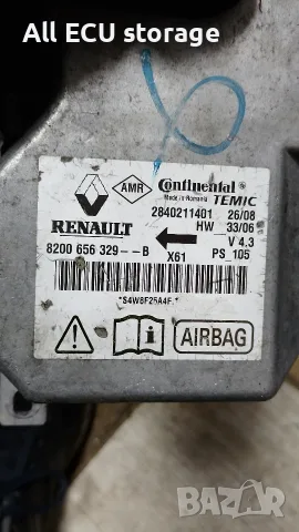 Модул AIRBAG Renault Kangoo , 8200656329, снимка 3 - Части - 56751013