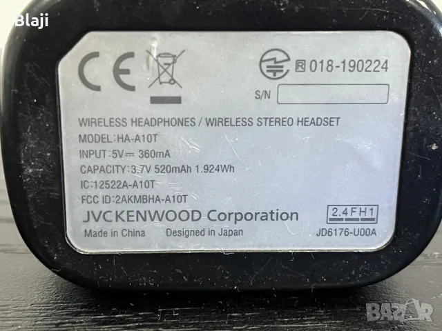 Безжични блутут слушалки, снимка 6 - Bluetooth слушалки - 56747604