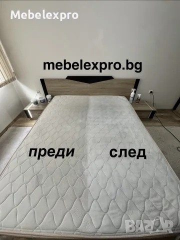 Пране на мека мебел дивани матраци килими мокети автотапицерии