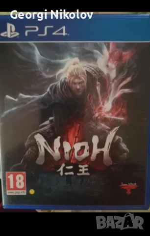 Игри за PlayStation 4, снимка 8 - Игри за PlayStation - 56640514