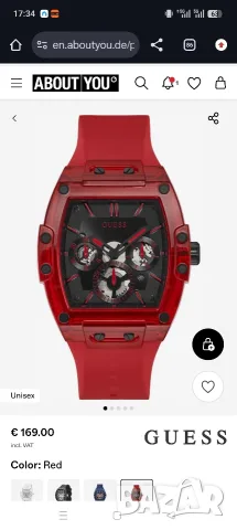 Мъжки Часовник Guess, снимка 5 - Мъжки - 56636900