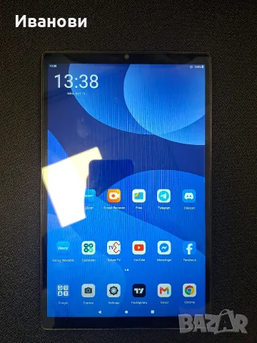Lenovo Tab M10 HD Gen 2 - 4/64GB