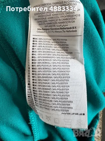 NIKE SPORTSWEAR TECH FLEECE JOGGERS., снимка 5 - Спортни дрехи, екипи - 56561520