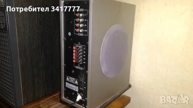 Субуфер rising sp 520 за Студио 2 респром, снимка 6 - Ресийвъри, усилватели, смесителни пултове - 56680870