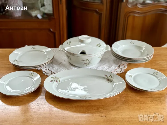 Български порцеланов сервиз за хранене- Изида 