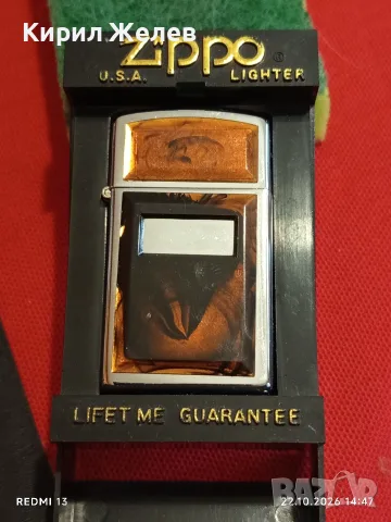 Винтидж запалка ZIPPO Golden Tortoise Златна костенурка Амбър златисто покритие за КОЛЕКЦИЯ 12598
