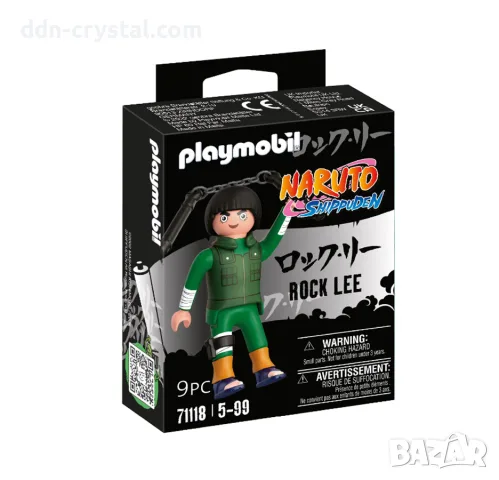 Колекционерски фигурки Naruto - Различни модели, снимка 13 - Фигурки - 56579989