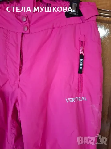 Ски долница Vertical 14-16 години, снимка 2 - Други - 56702265