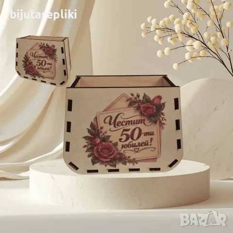 Дървени кашпи за декориране, снимка 2 - Саксии и кашпи - 56714163