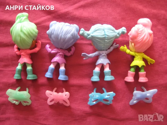 Продавам фигурки с пръстенчета пеперуди на гърба, снимка 3 - Фигурки - 56579158