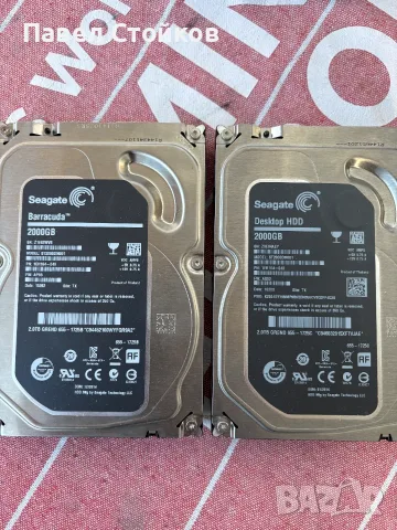 Хард диск - 2TB