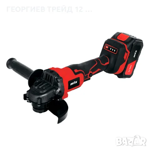 Ъглошлайф, акумулаторен, безчетков, AGL-BL-20-125, Li-Ion, 20 В// MTX - 270829