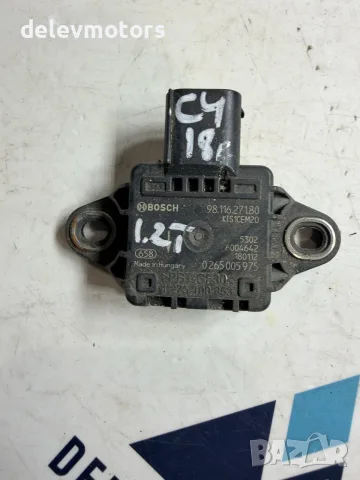 9811627180 ESP датчик от Citroen C4 1.2 T, снимка 2 - Части - 56177681