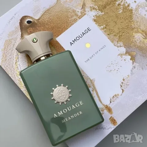 Meander by Amouage decant