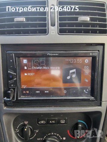 PIONEER 2-din MVH G210BT