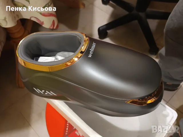 масажьор за крака, снимка 3 - Масажори - 56555545