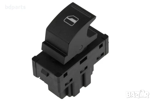 Бутон ключ за стъкла, Volkswagen, Up, Skoda Citigo, Seat Mii,