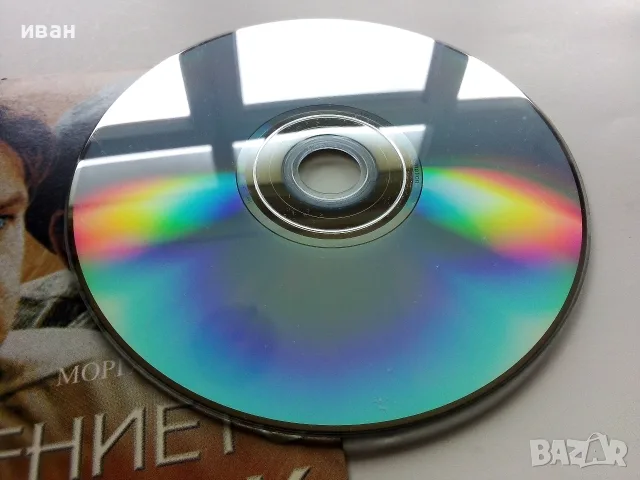 DVD филми с български субтитри, снимка 3 - DVD филми - 56725147