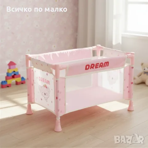 Комплект 16 части с бебе , снимка 3 - Кукли - 56683636