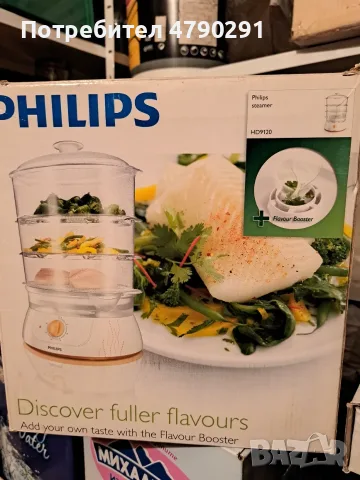 Уред за готвене на пара Philips HD 9120, снимка 4 - Уреди за готвене на пара - 56566941