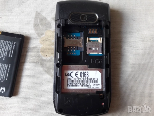 Телефон LG GU230, снимка 6 - LG - 56583904