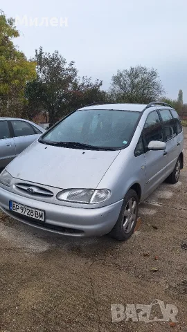 Ford Galaxy 1,9 TDI  90 к.с 1998 Година